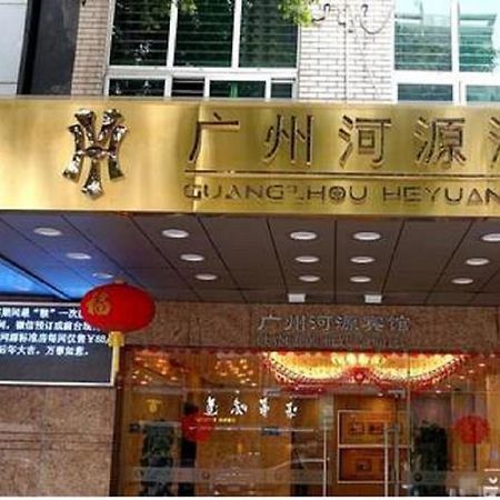 Guangzhou He Yuan Hotel Eksteriør billede